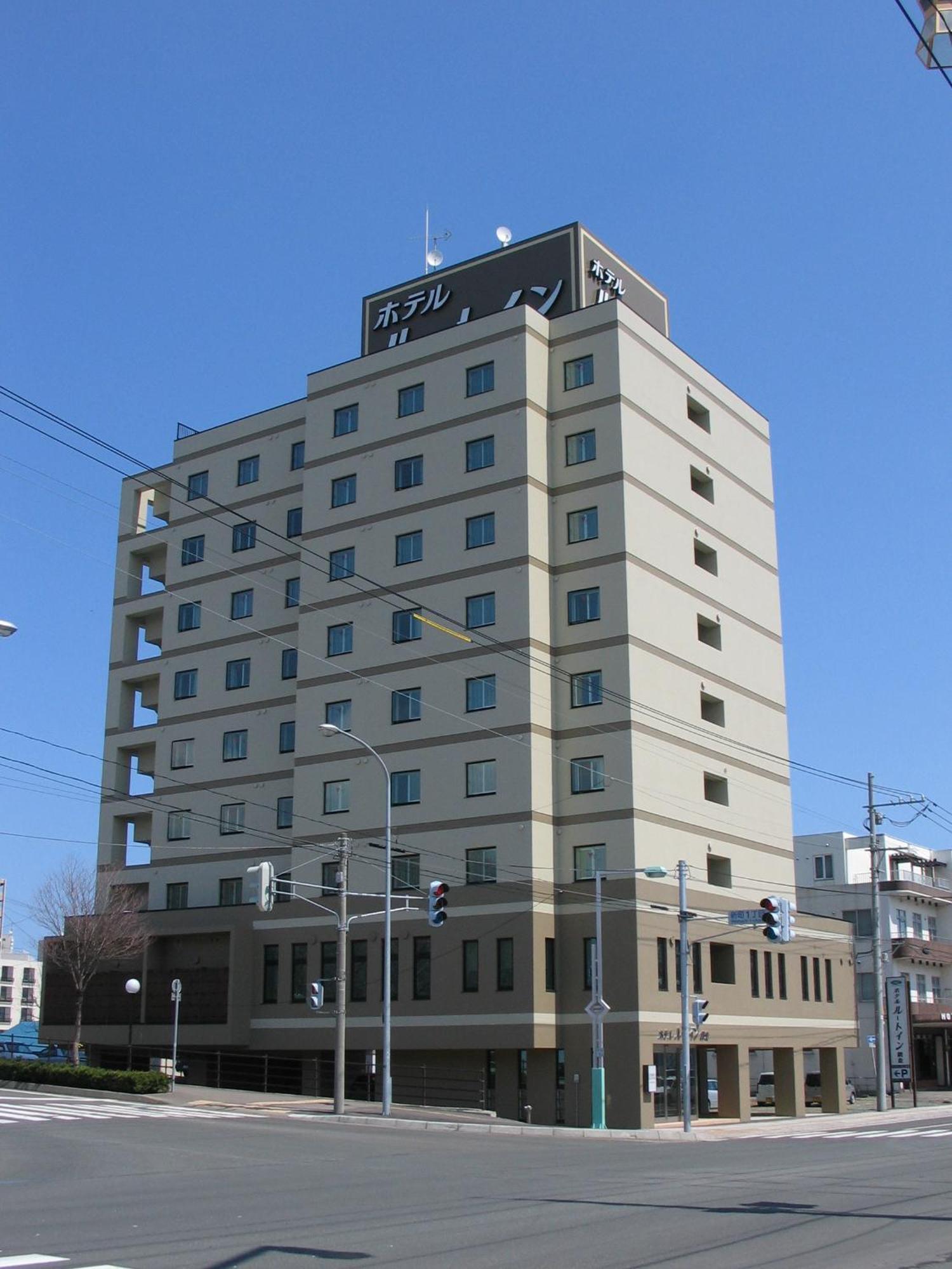 Hotel Route-Inn Abashiri Ekimae Dış mekan fotoğraf