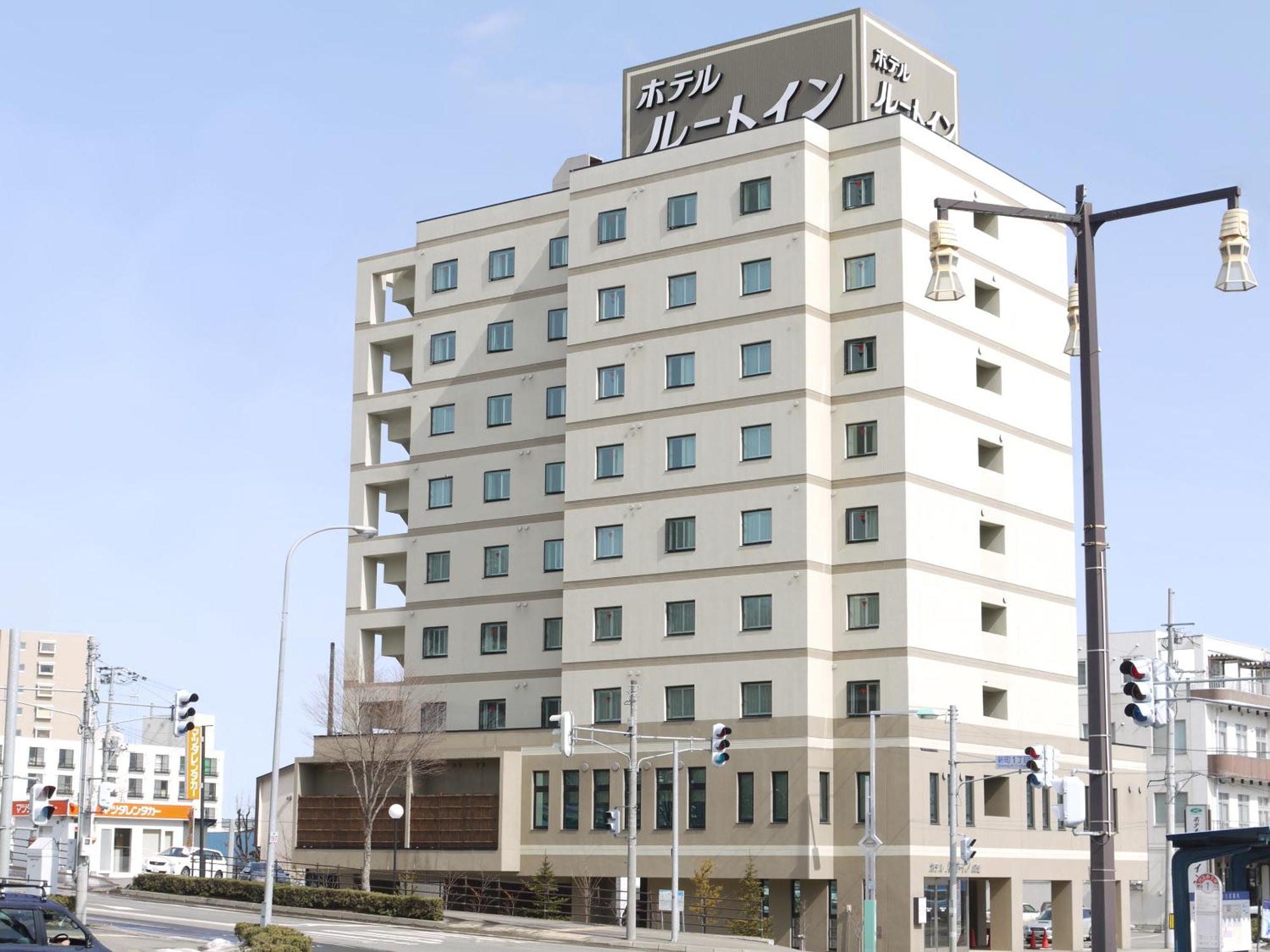 Hotel Route-Inn Abashiri Ekimae Dış mekan fotoğraf